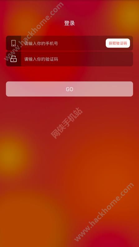 uX䪚appD2: