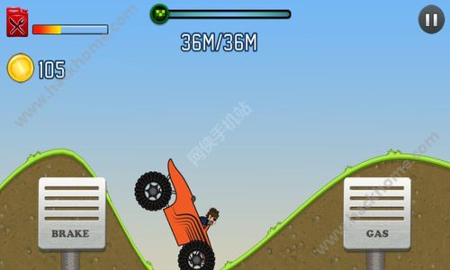 ��ʯԽҰ�����°�׿��ͼ4: