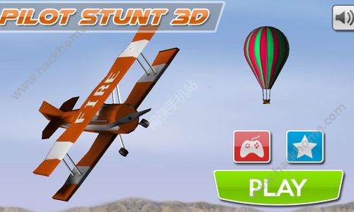 ���б��ݷɻ���ʻ��Ϸͼ3