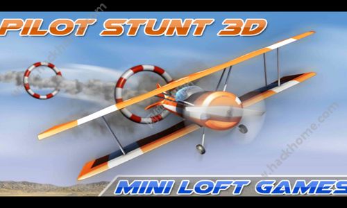 ���б��ݷɻ���ʻ��Ϸͼ4