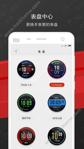 Amazfitֱios氲bappD2: