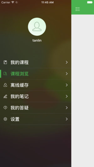 п녽ٷD3
