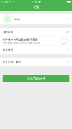 п녽ٷD4