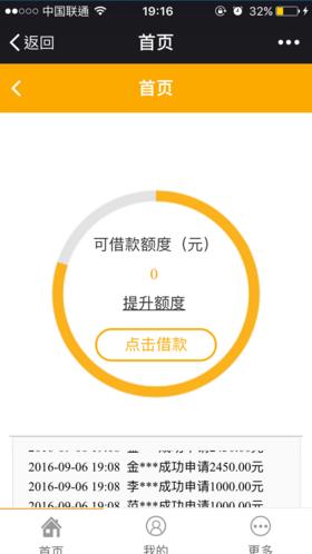 2016090671948073.jpg