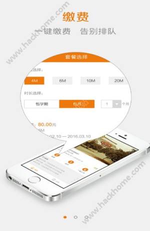 ݼУ@iosD1
