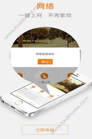 ݼУ@iosD3