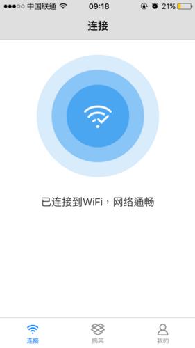 WiFiôѲWiFiôҲ[ͼ]