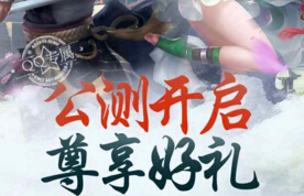 b龉΂bسI(lng)öYӿR