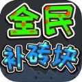 ȫa(b)uK2Αdٷ v1.0.0