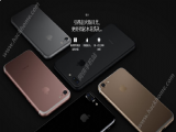 ƻ7ʲôɫ iphone7Щɫ