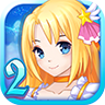 ħ2ʯ׿ v2.0.3