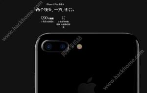 iphone7pz^ iphone7pz^ʲNÈDƬ2