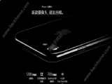 iphone7˫ͷ iphone7˫ͷʲô