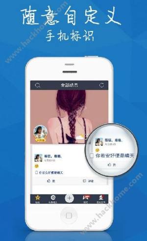 qqgffiPhone7D1