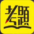 ¿ͨapp v1.2