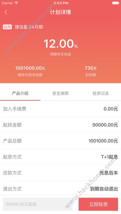 ��ǰ����appͼ2