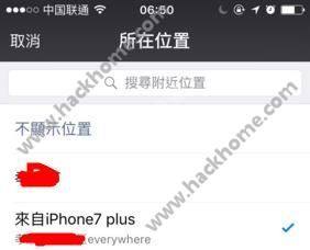 ΢ȦiPhone7PlusβôŪ΢СβʾiPhone7PlusͼƬ3