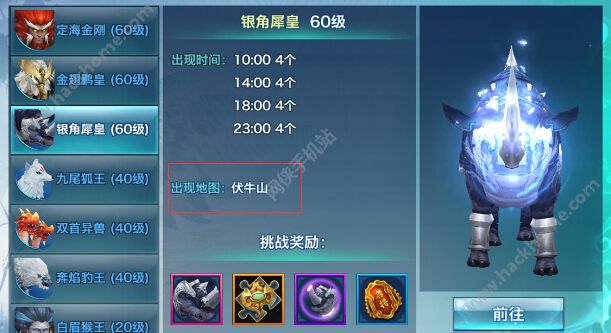 b龉60(j)؈DţɽҰI(lng)һֻ 99ÿһ}𰸈DƬ2