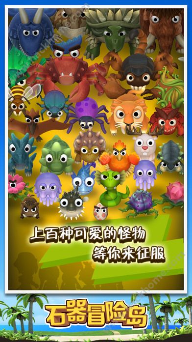 ʯðUu2[֙CD2: