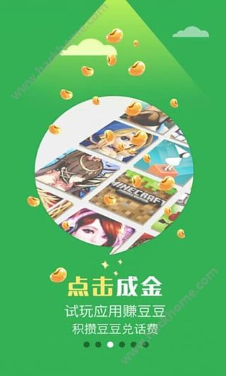 Ȥʽ氲bappD1: