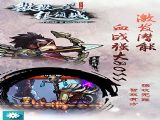 ΢΢һЦǵٷiOSƻ v1.1
