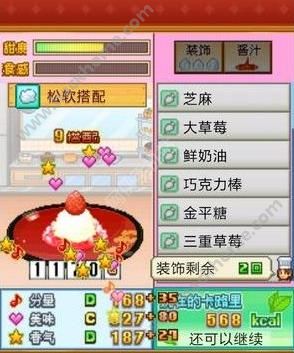 crgֹͣQk rgֹͣNk[D]DƬ1