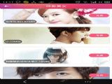 qqʦƻios v1.0