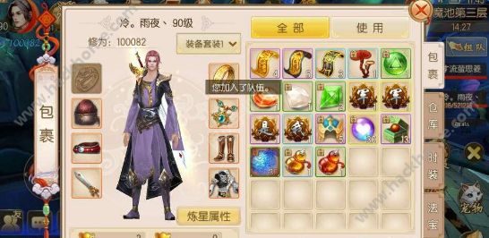 Ե90켼 90ȷչͼƬ1