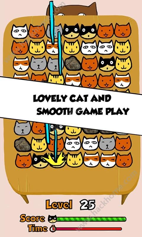 è׿İϷ(Cat Match Three Puzzle)ͼ1: