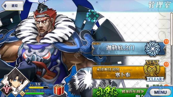 \λָFGO~Sߑg֮ˏһgDƬ1