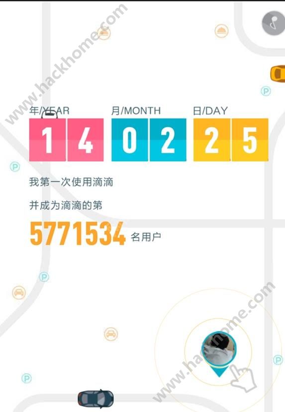 ε~N飿εγ~βԃBDƬ3