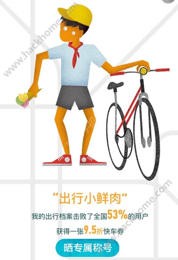 ε~N飿εγ~βԃBDƬ6