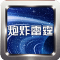 ը°׿ v3.7