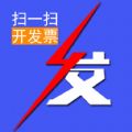51Ʊƽֻ̨app v1.0
