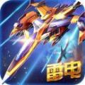 ׵Ǽս°׿ v1.0.0