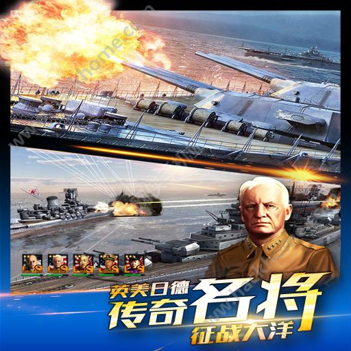 Şnͻ[پW棨Clash of BattleshipsD1: