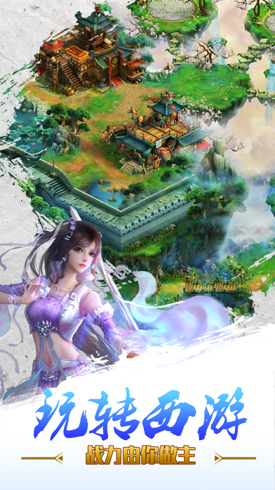 ����ս�����İ�׿��ٷ�����ͼ1: