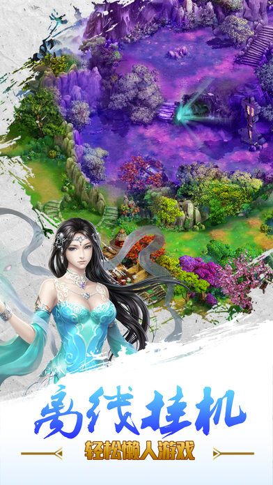 ����ս�����İ�׿��ٷ�����ͼ2: