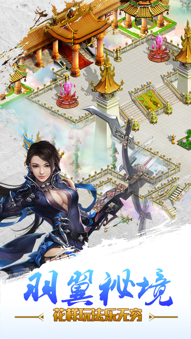 ����ս�����İ�׿��ٷ�����ͼ5: