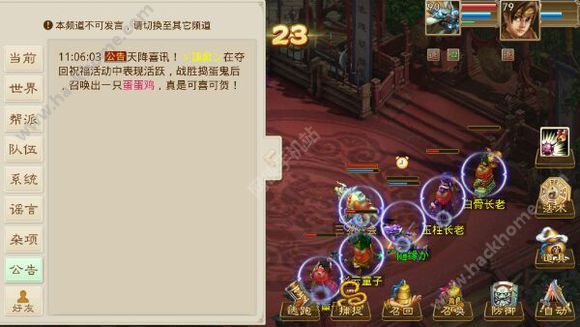 ʵ99-12ճ鷭ͼƬ1