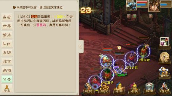 99-12SC(j)ճ(jng)(yn)(dng)