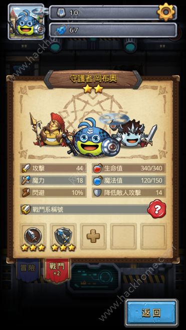 ˼ԹѪô ѪǴ򷨹ԷͼƬ1