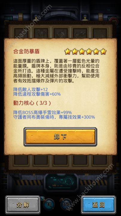 ˼ԹѪô ѪǴ򷨹ԷͼƬ2