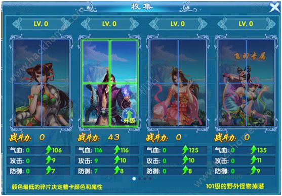 ռ淨ô ϿȡͼƬ3