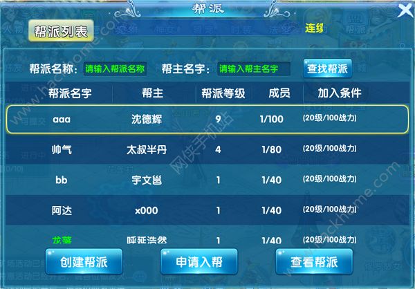 m[N  淨DƬ3