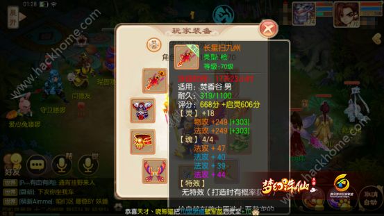 D[Lǒ߾݅ Lǒ߾݌ԽBDƬ1