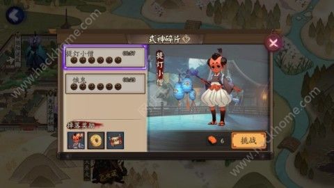 ʦʯั䳵ɷͼƬ3