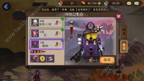 ʦʯั䳵ɷͼƬ2