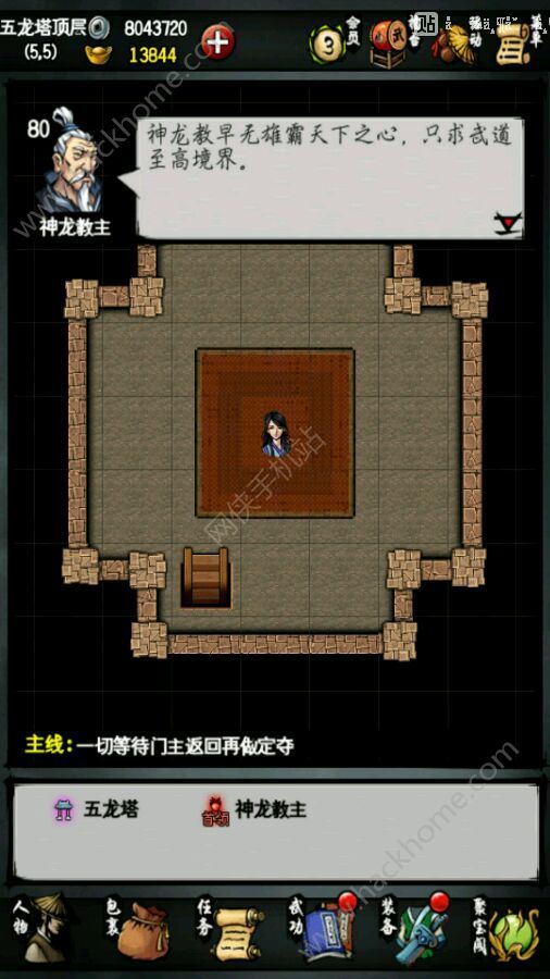 ¼䵱ô 򷨽ͼƬ1
