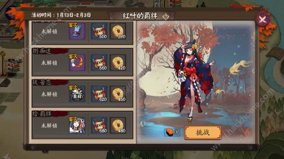 (yng)μt~bO1-10Ӫ(jing)(l)RDƬ3